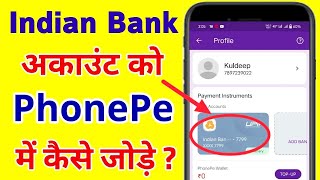 how to add indian bank account in phonepe [upl. by Skip]