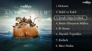 maNga  Şimdi Göğe Dolduk Lyric Video Antroposen001 [upl. by Mancino444]