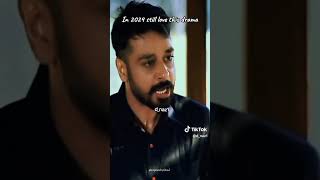 Bashar momin drama edits faisalqurashi ushnashah pakistani bestdramaedits [upl. by Wrand]