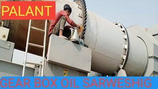 Palant Sarweshig Motar gearbox oil change kashe karte hai mechanic mechanical v gyan [upl. by Dar]