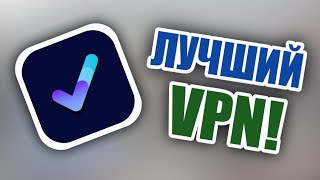 Обзор на vpnify для Android и iOS  ЛУЧШИЙ ВПН ДЛЯ АНДРОИД И АЙФОН [upl. by Comras134]