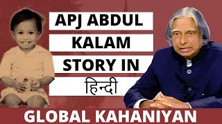 APJ Abdul Kalam Biography  Biography of famous people in Hindi  Full Documentary and Story 2018 [upl. by Mont]