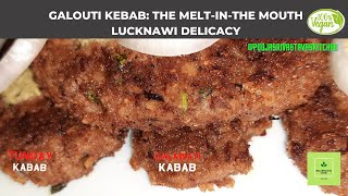 Kabab  Veg Galouti  Galawati  Tunday Kabab  Lucknawi Delicacy tundaykabab [upl. by Zarger]