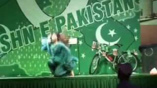 Sok Mashoka mi da hpal zan ka Kiran Khan Jeshn e Azadi 2009 Dubai [upl. by Netsruk]