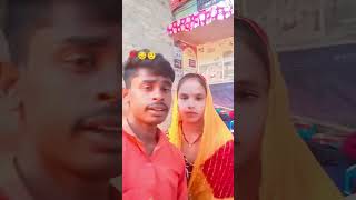 aapas mein do beton ke log kya baat huisongviral trendingvideo shortfilm 🫶💯❣️ [upl. by Renato]