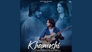 Khamoshiyan Title Song Lyrics  Arijit Singh  Rashmi S  Jeet G  Ali Fazal  Sapna P amp Gurmeet C [upl. by Wiencke]