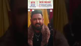 9090 Nabbe Nabbe Gippy Grewal amp Jasmine Sandlas Sargun Mehta New Song 2024 bcrmusic BCR MUSIC [upl. by Jameson]