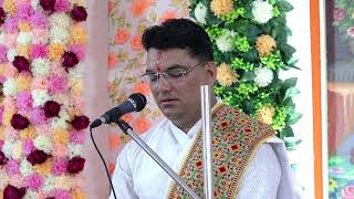 Shreemad Bhagvat SaptahAdhikmas2023  1 Day2 Part2 [upl. by Beeson]