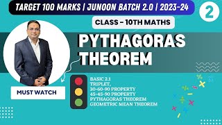 Pythagoras Theorem Part  2  Basic Practice Set 21  Class 10th Geometry [upl. by Kosel]