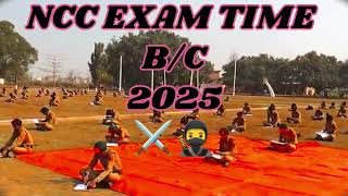 Ncc Exam Video 45 Jharkhand Bn Ncc Koderma 2025ncc nccarmy nccboy exam army 2025 nccexam [upl. by Eemak]