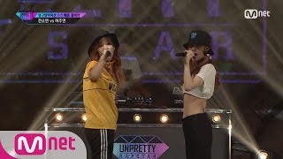 UNPRETTY RAPSTAR3ExclusiveFull Jeon So Yeon vs Ha Joo Yeon  1vs1 Elimination Battle EP03 [upl. by Nathanil]