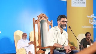 Umair Najmi New Mushaira  Dera Gazi khan Karkhana e Gazaal2024 [upl. by Enaoj41]