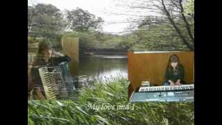 Water Is Wide folk song O Waly Waly  keyboard  accordion cover [upl. by Carlyn]