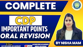 COMPLETE CDP ORAL REVISION BY NISHA SHARMA ACHIEVERS ACADEMY FOR HTET 2023  CTET 2023 [upl. by Range233]