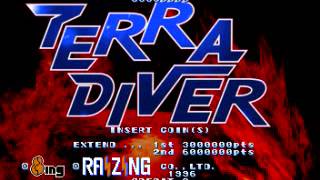 Terra Diver Ota City Sky SNES Cover [upl. by Mohammad116]