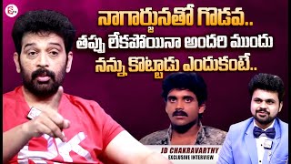 JD Chakravarthy About Bad Experience With Nagarjuna  JD Chakravarthy Interview  Anchor Roshan [upl. by Annawat]