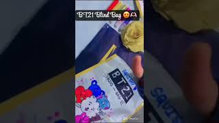 BT21 blind bag 💜 blind bag  craft 😊😊💫🫰 bts♥️ [upl. by Garmaise]