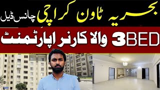 Precinct 19 3Bed Apartments Bahria Town Karachi  Bahria Apartments Karachi Prices  BTK Latest News [upl. by Lole876]