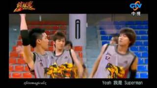 ABSCBN Hot Shot teaser 3 [upl. by Sprague]