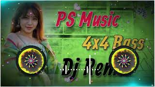 Ek Meri Gali Ki Ladki Chupke Se Dil Le GayiLove Song4D Vibration Hard Dj ReMixx Song Ft PS Music [upl. by Breena]