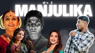 Bhool Bhulaiyaa 3 Manjulika ka Naya Roop  The Rishabh Review [upl. by Eirrok304]