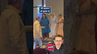 Salman khan mother sushila charak salma khan news today salmankhan salimkhan shorts salmakhan [upl. by Ardnuyek]