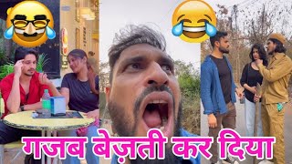 abraz khan new comedy videos 😂  abraz khan TikTok comedy 😂  new TikTok comedy videos 😂 part513 [upl. by Enak]