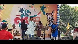 পহেলা বৈশাখের গান ।। ektara bajaio na।। একতারা বাজাইও না ।। সঙ্গীত শিল্পী আরিফ হোসেন ।। [upl. by Gustavo888]