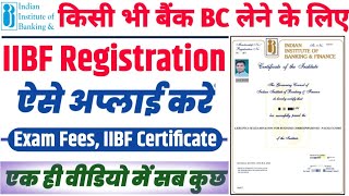 iibf exam registration 2023  IIBF BCBF Online registration  iibf exam apply online 2023 iibfexam [upl. by Neellok]