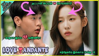 Love Andante kdrama explain in Tamil [upl. by Eudocia]