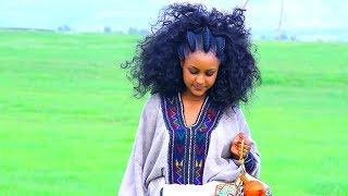 Alemayehu Hafte  Mashilu  ማሽሉ  New Ethiopian Music2017 Official Video [upl. by Ayouqat]