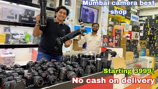 3999₹  CANON R6iiR5R10R50  SONY A7iiiA7RZvE10  NIKON Z50Z6Z6ii  NEW CANERA STOCK [upl. by Tolman]