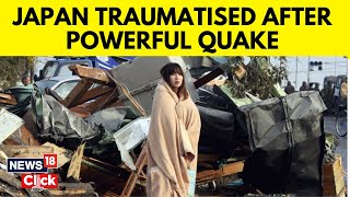 Japan Earthquake News  Japan Shaken After Massive Earthquake  Japan Earthquake Footage News  N18V [upl. by Ahtanaram605]