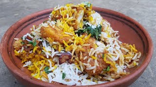 Fish Biryani Recipe  Machli ki Biryani Recipe By Mubashir Saddique  Village Food Secrets [upl. by Lust]