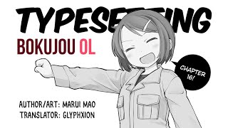 Manga Typesetting Bokujou OL Ch 16 [upl. by Ahtaela]