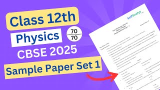 Class 12 Physics Sample Paper1 Solutions  CLASS 12 BOARD EXAM Physics Sample Paper set 1 [upl. by Zeidman]