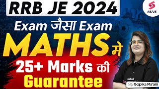 RRB JE 2024  RRB JE 2024 Maths Marathon  RRB JE Maths Mock Test  Maths by Gopika Maam [upl. by Arfihs]