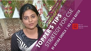 How to prepare for UPSC CSE  By Artika Shukla  AIR 4 CSE 2015 [upl. by Ddet]