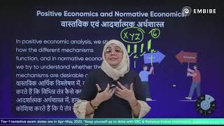 Basic Concepts of Economics  Positive Economics and Normative Economics  Afreen Azmat [upl. by Rotow]