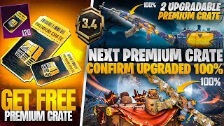 Next Premium Crate Upgradable Skin Confirmed  2 Upgradable In 34 Update  PUBGM [upl. by Enneite]