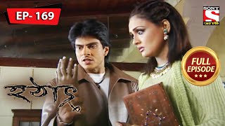 রহস্যময়ী আয়না  হটাৎ ৩৭ বছর পর  Hotath 37 Bachor Por  Full Episode  169 [upl. by Zahara531]