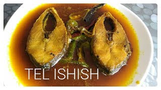 TEL ILISH  HILSHA FISH IN OIL [upl. by Haibot]