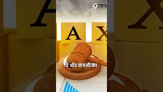 कैसे टैक्स एक गरीब किसान को लूटता हैं MakeInIndia RajivDixit India Tax [upl. by Osmund]