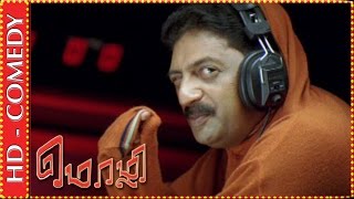 Prakash Raj rerecording for VJ Ramya  Mozhi Comedy Scene [upl. by Notpmah45]