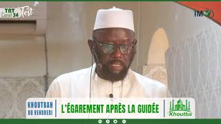 KHOUTBAH DR MOUHAMMED AHMED LÔ HA  LEGAREMENT APRES LA GUIDEE [upl. by Fai471]