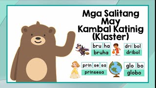 Pagbasa sa Filipino  Mga Salitang May Kambal Katinig Klaster  Pagbasa para sa Grade 1 [upl. by Apollus]