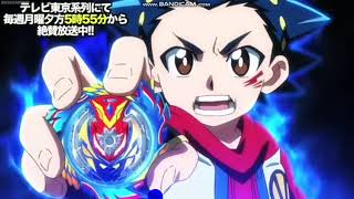 Valt vs Shu and Free vs Valt  Episode 51  Beyblade Burst God AMV [upl. by Ahsino]