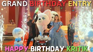 AMIT KITTO NE BETE KRITIK KE SAATH BIRTHDAY PARTY ME KI GRAND ENTRYVLOG1967AMIT KITTO [upl. by Greg]