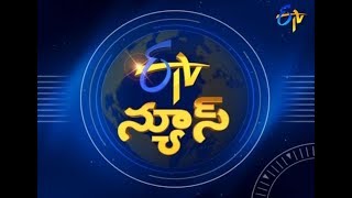 9 PM  ETV Telugu News  13th January 2018 [upl. by Arimas740]