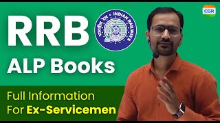 RRB ALP Preference Books for ExServicemen rrbalp [upl. by Hodess656]